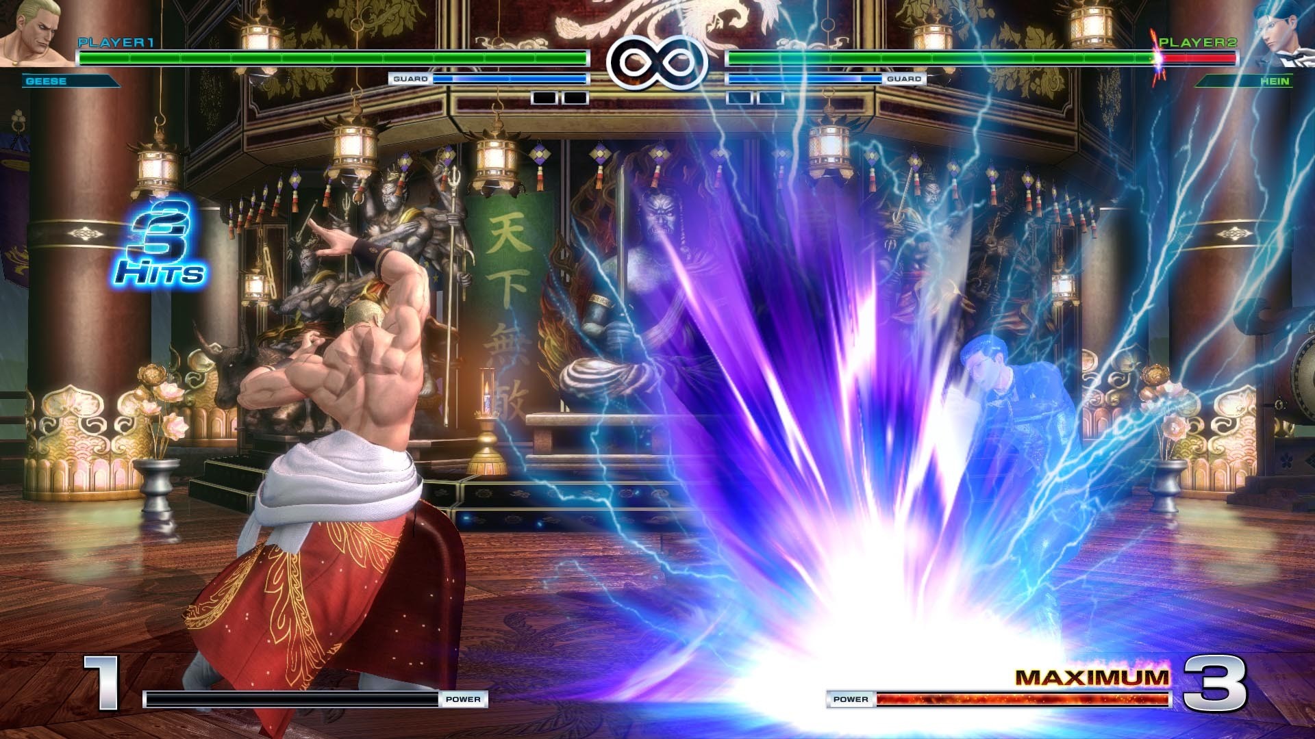 The King of Fighters XIV - Imagen 7